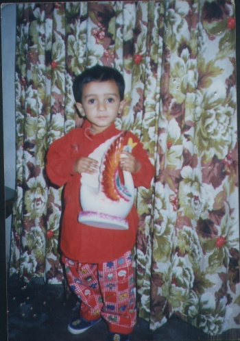 My Brother Atiq