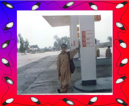 My Friend Aneel Memon
